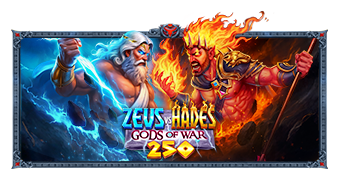 Zeus vs Hades – Gods of War 250 preview